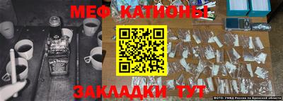 гашик Рузаевка
