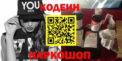 не бодяженный Рязань