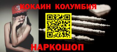 гашик Рузаевка