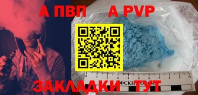 не бодяженный Рязань