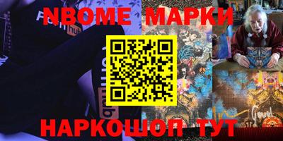 гашик Рузаевка