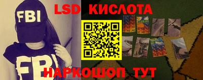 мет Рыбинск