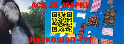мет Рыбинск