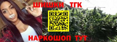 гашик Рузаевка