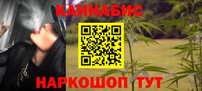гашик Рузаевка