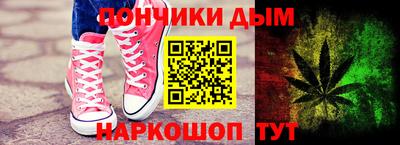 гашик Рузаевка