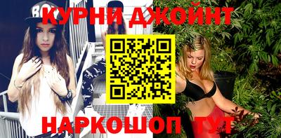 гашик Рузаевка