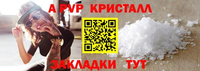не бодяженный Рязань