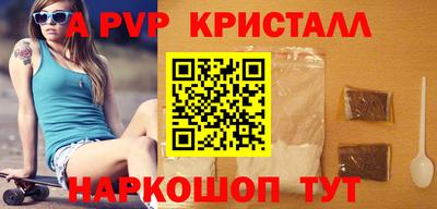 не бодяженный Рязань