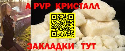 не бодяженный Рязань