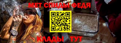 гашик Рузаевка