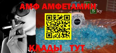 не бодяженный Рязань