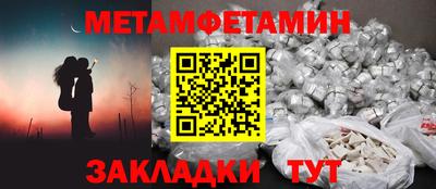 не бодяженный Рязань