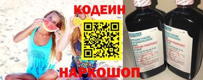 не бодяженный Рязань
