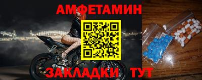 гашик Рузаевка