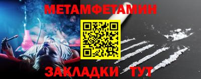 не бодяженный Рязань