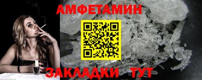 гашик Рузаевка