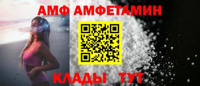 гашик Рузаевка