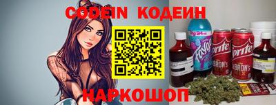 не бодяженный Рязань