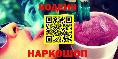 не бодяженный Рязань