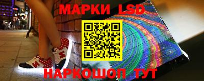 мет Рыбинск
